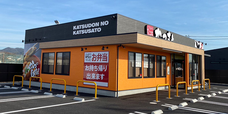 キャンペーンのお知らせ