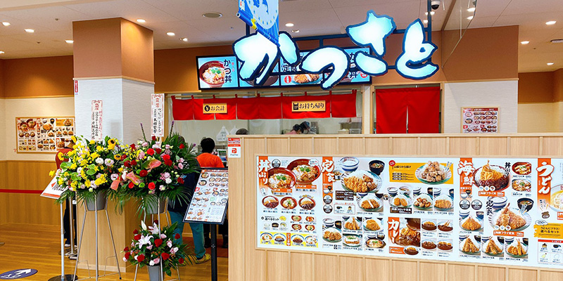 キャンペーンのお知らせ