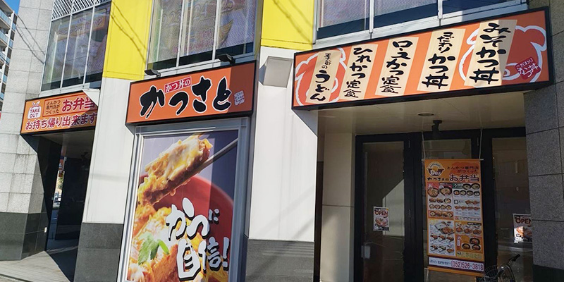 キャンペーンのお知らせ