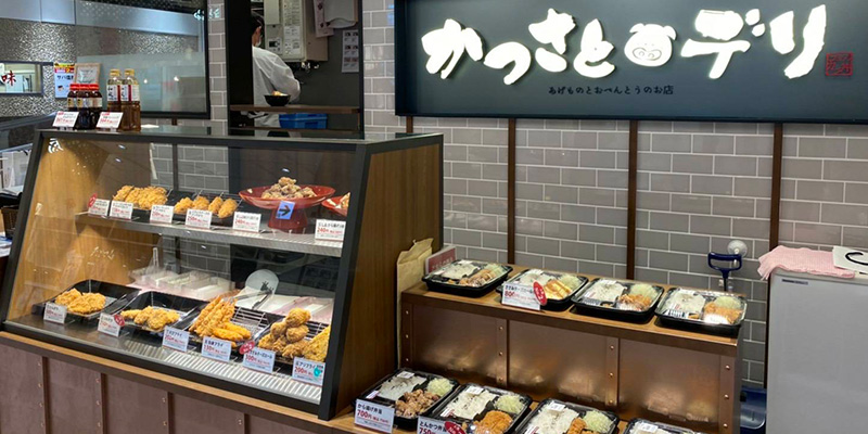 キャンペーンのお知らせ