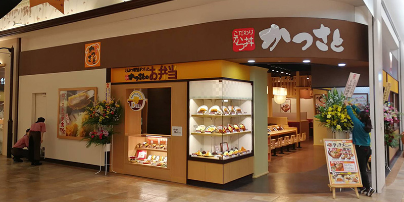 キャンペーンのお知らせ