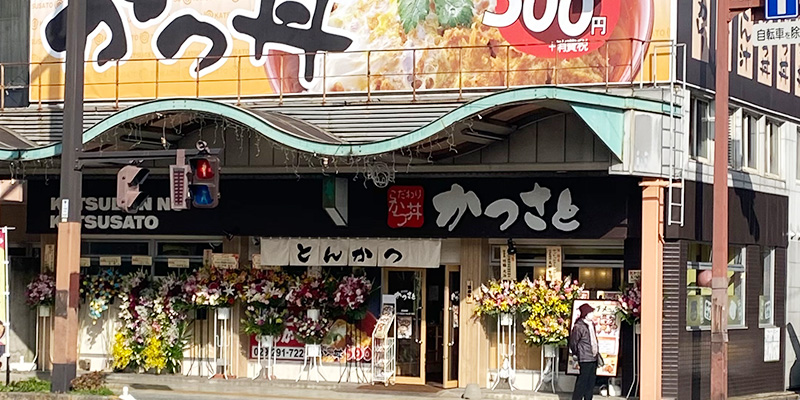 キャンペーンのお知らせ