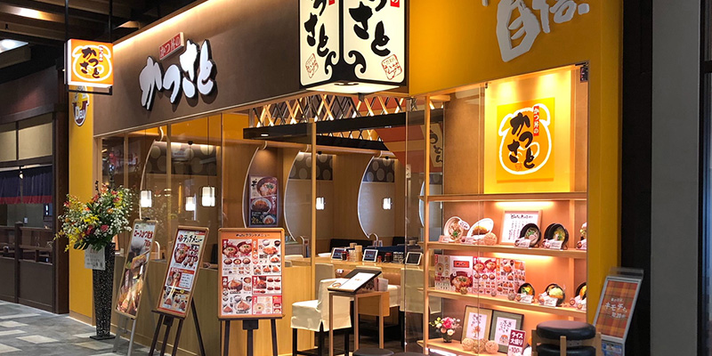 キャンペーンのお知らせ