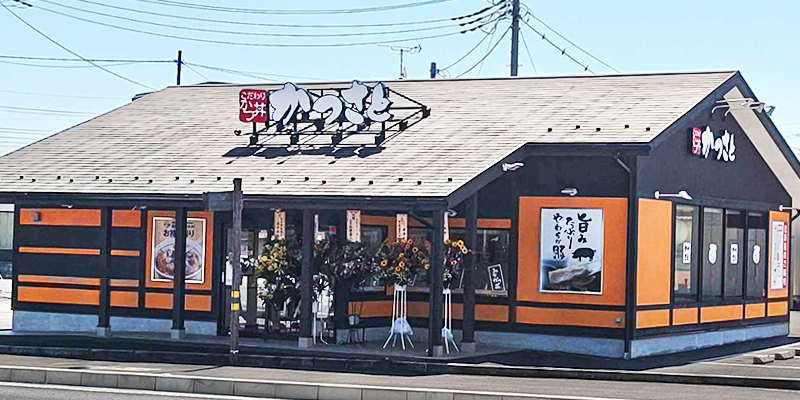 キャンペーンのお知らせ